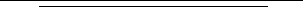 高效客戶服務(wù)體系